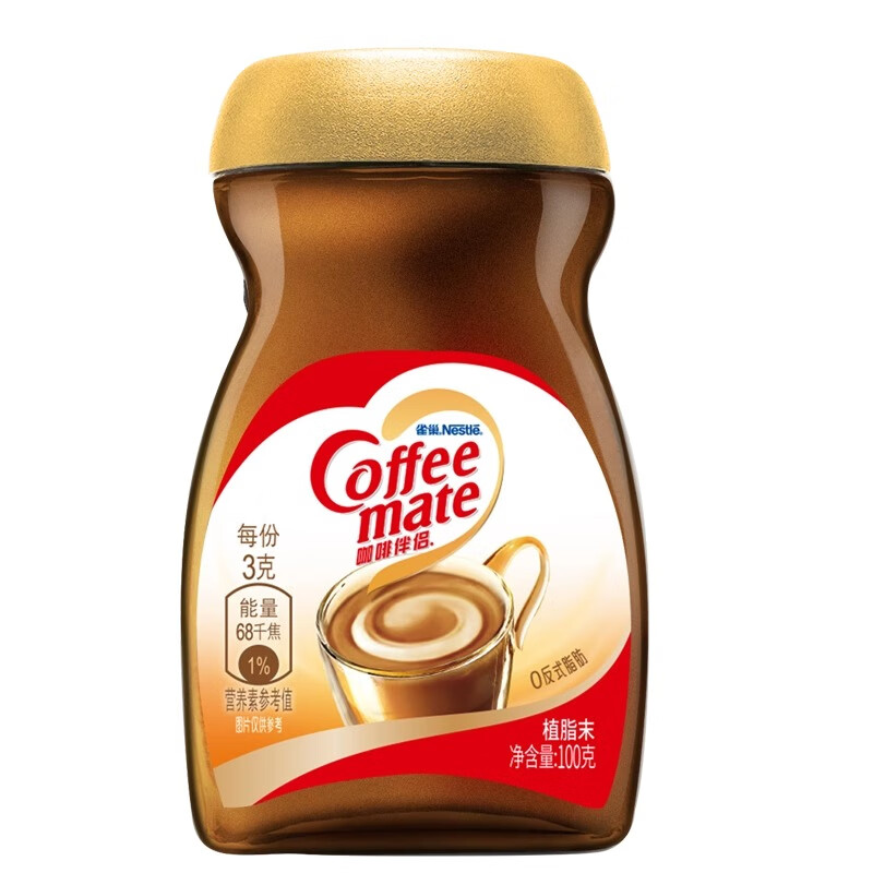 雀巢咖啡速溶奶茶咖啡伴侣0反式脂肪酸学生上班族瓶装 咖啡伴侣植脂末100g