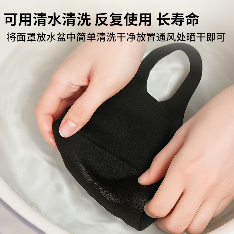 初先V脸神器男士专用双下巴睡眠绷带提拉面罩面膜面部美容仪咬肌下颚套塑脸面托紧致仪脸部提升面雕 微电流款【EMS微电流+无痕工艺+睡眠可戴】