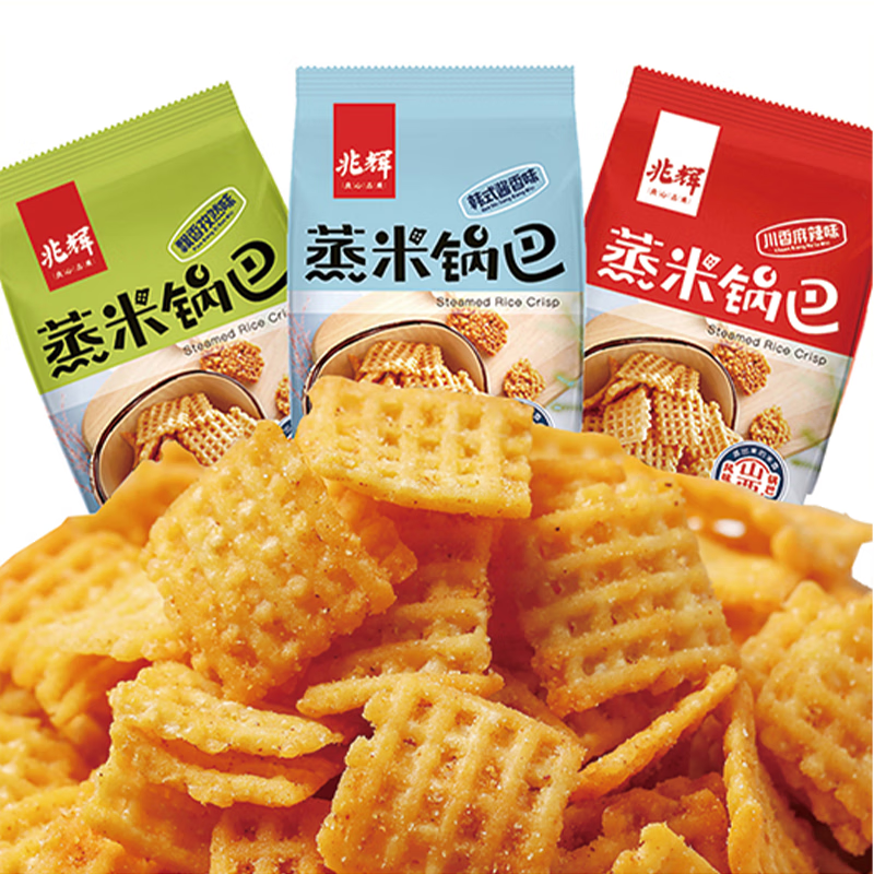 兆辉 多口味蒸米锅巴 72g*10 叠首购14.9亓，混合口味请备注 - 线报酷