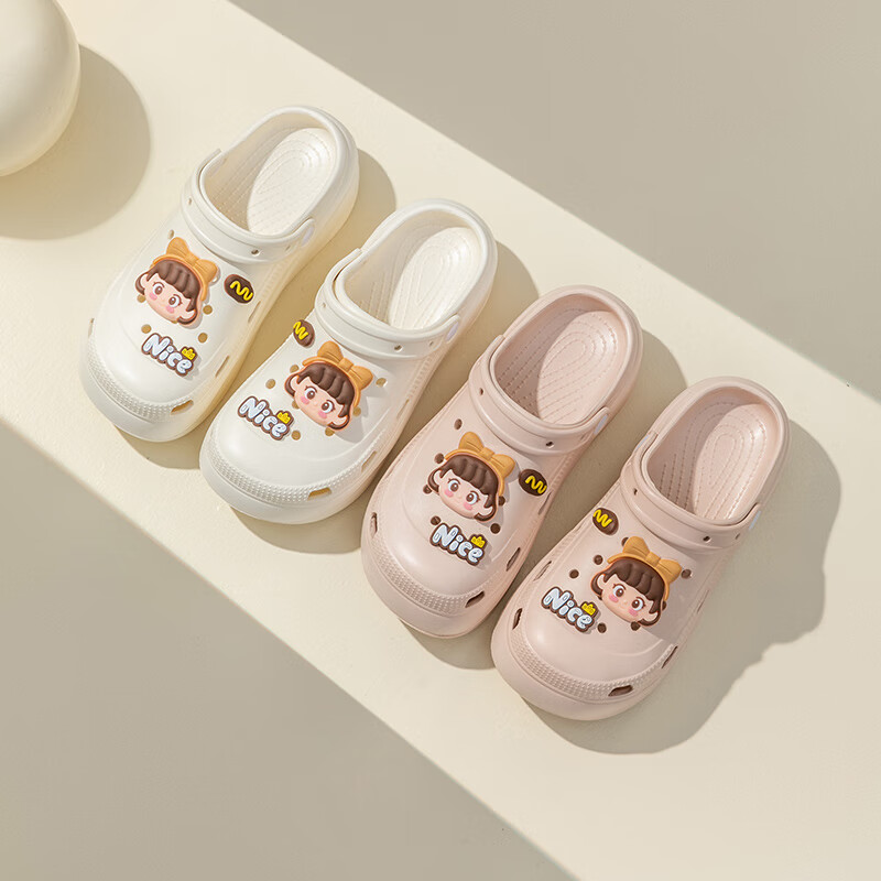 惠夫人洞洞鞋女夏季2025新款厚底5cm户外穿防滑踩屎感沙滩包头凉拖鞋女 粉色【5.0厚底】 38-39 【适合37-38码穿】