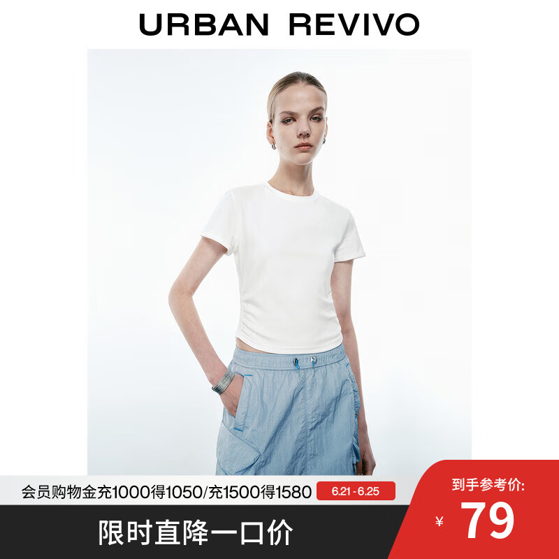 UR2025夏季新款女装时尚休闲褶皱收腰修身短袖T恤UYY450114 本白 M