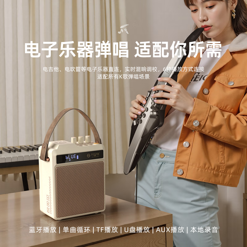 不见不散N5家用专业K歌音响【帮下歌】手提户外便携式大音量手持麦克风卡拉OK广场舞无线蓝牙小音箱 深灰色【双麦版】+32G卡