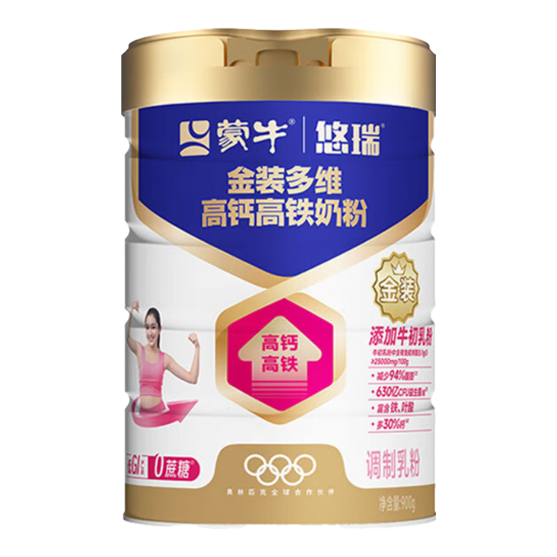 ��ţ��װŮʿ�̷۸����߸�ţ���������򵰰���ѪӪ����Ʒ�ٷ��콢�� ��900g*1������װ������һ�� ������״̬