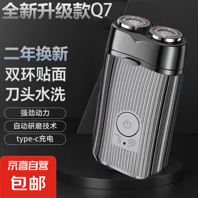 �綯���뵶���ɿƷ��������뵶ƽ�桿��ʿ�κ������غ��뵶��Я��������ӵ��������������� �����