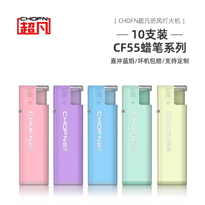 ����һ���Է����������ֵ�����´������Լ������� ������10֧ 20.9Ԫ