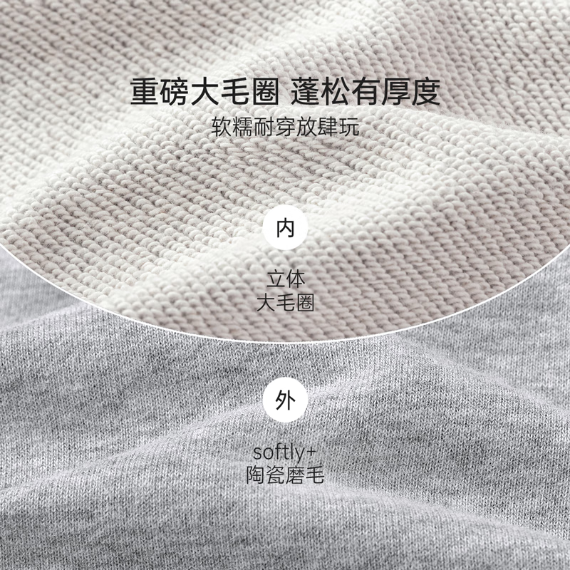 babylove【清仓】宝宝背带裤春秋休闲长裤婴儿连体裤贴布洋气外出百搭裤子 浅麻灰 80