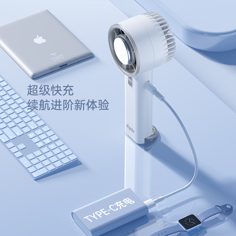 倍呵【半导体制冷】手持风扇小型桌面宿舍床上静音散热usb充电超长续航户外随身携带涡轮增压便携式 小米白【半导体制冷/3档风速】 1200mAh