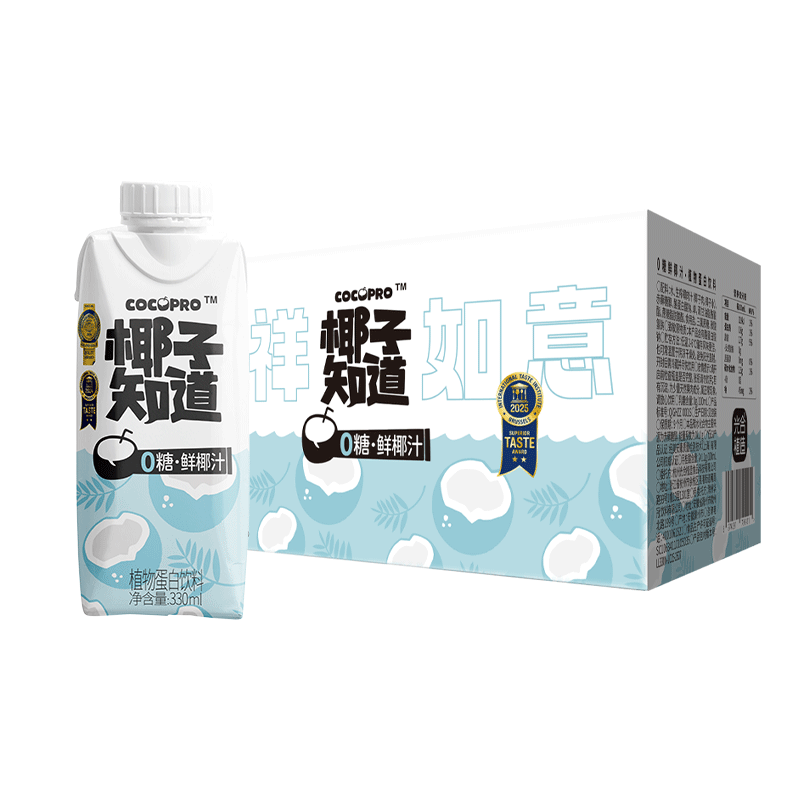 椰子知道光合植造0糖鲜椰汁330ml*15瓶无糖椰奶植物蛋白低GI饮料量贩装