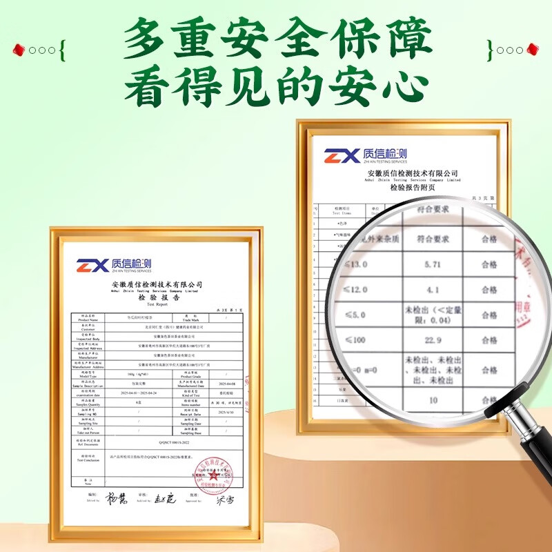若小姐冬瓜荷叶柠檬茶刮去油养生决明子除去脂祛减湿气玫瑰瘦肚子旗舰店 【周期装】冬瓜荷叶柠檬茶40包*3盒