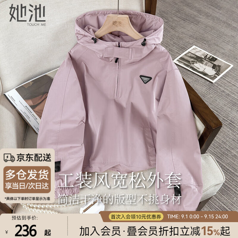 ����Ӫ������С���Ӷ�����Ů2025��װ�¿���ͷ������ñ���й�װ�п�