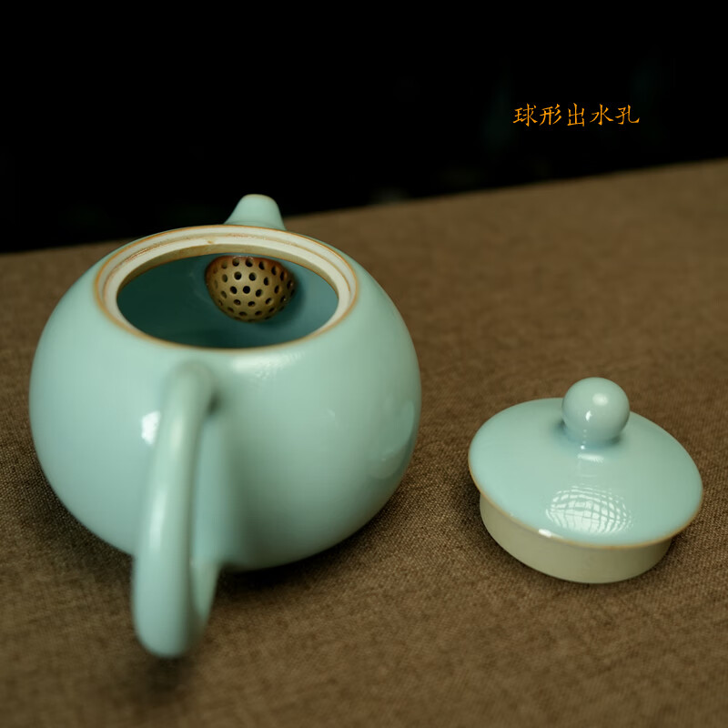 汝誉天下汝窑茶具茶壶西施壶井栏壶石瓢壶汝州汝瓷天青色冰裂纹茶具套装 西施壶(单壶) 220ml