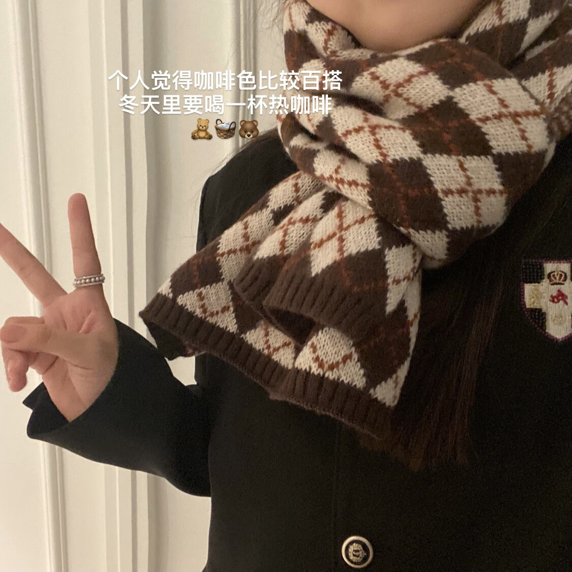 日系菱形格子围巾女冬季韩版百搭学生秋冬加厚保暖毛线针织围脖男 菱