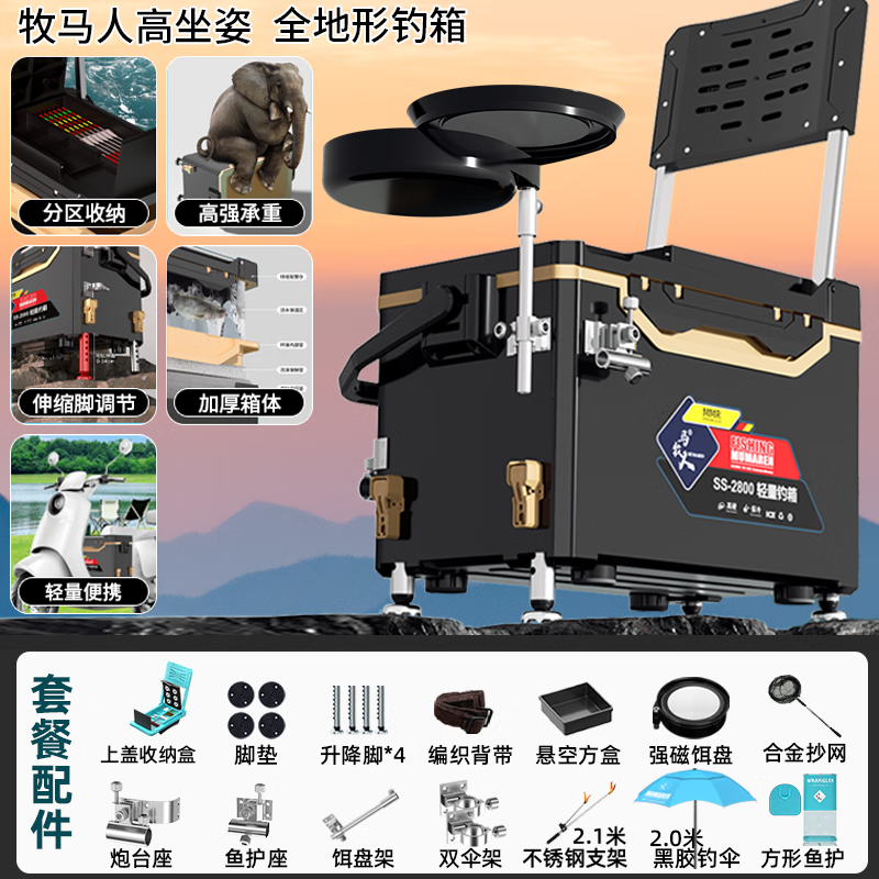 �����˵���๦�ܴ������������������ⰲװ�������ȫ��װ���������װ 28L 14����Ӳ��װ/�㻤-����-ɡ�� ��������-�ڽ�󿿱������������ʱ�330Ԫ