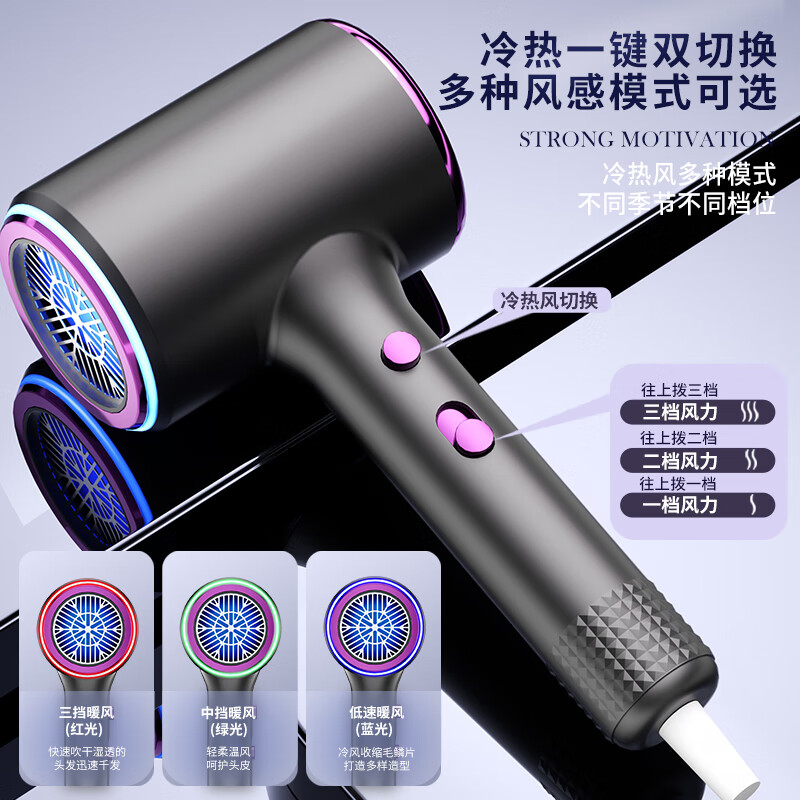 米智能通用吹风机家用静音负离子大功率不伤发3000高速风筒发廊 莱金白3000智能AI光环圈
