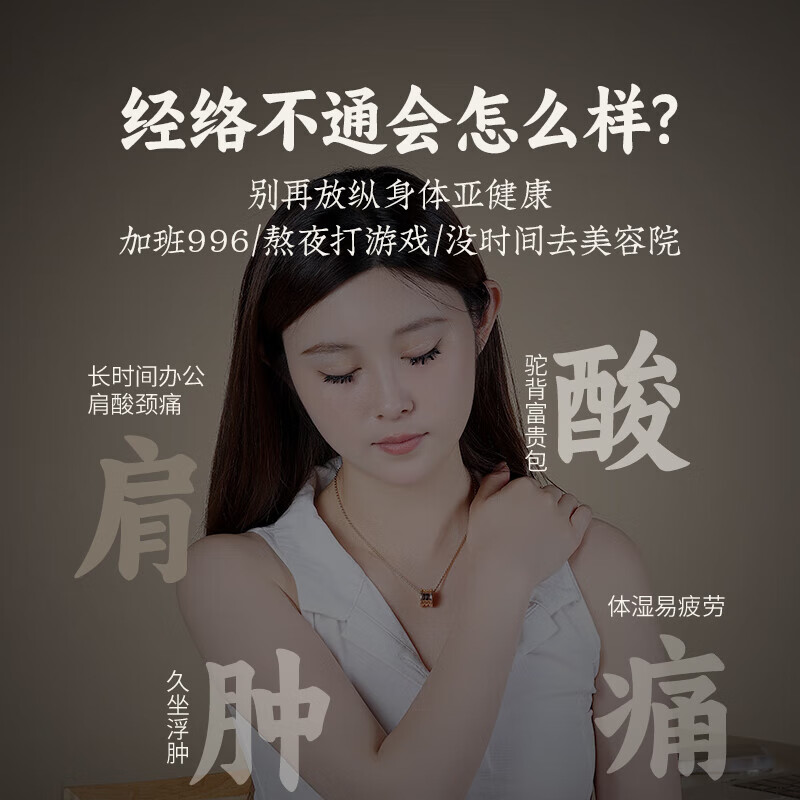 通用拍八虚神器艾草养生锤艾灸按摩锤经络锤肩敲打棒八虚拍工具 常规款/26cm【三年陈艾】餸拍八虚教程+穴位图(