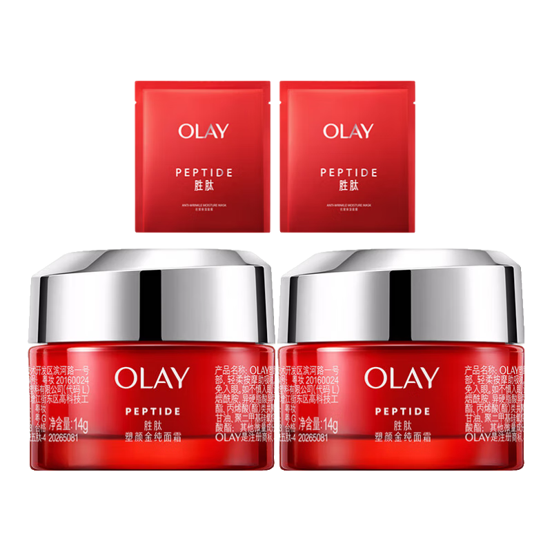 ڲͣOLAYƿ˪ʤս˪ʪŮʿƷ ƿ˪ 28g 14g*226.2Ԫ
