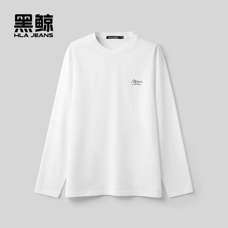 HLA海澜之家旗下黑鲸小字母印花长袖T恤男圆领舒适长t男打底上衣