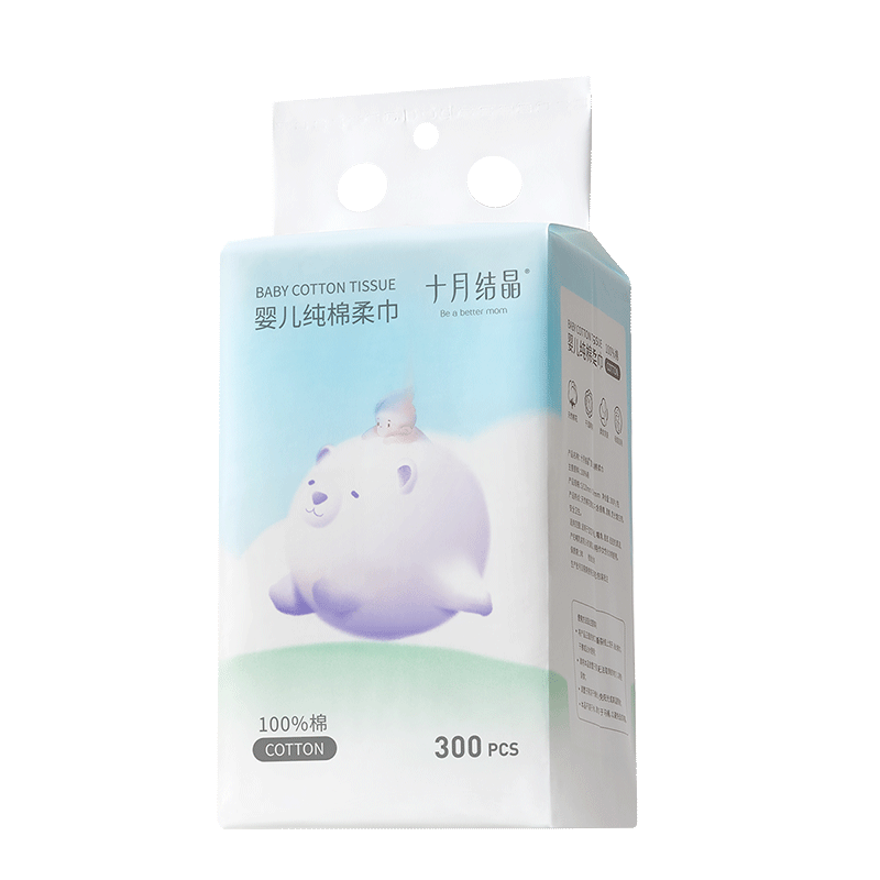 ʮ�½ᾧ Ӥ������� S�� 300�� ��ʪ���ô���ֽ�� ����ʽϴ���� 22.9Ԫ����ɱƵ��ר���ۣ�