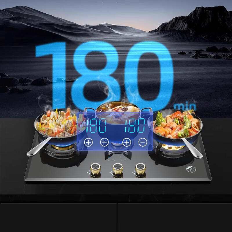 GRANY德国5.2KW三眼燃气灶天然气猛火灶嵌入式三头炉灶家用定时液化气灶台上三眼灶加厚钢化玻璃灶 三眼猛火+定时熄火+加厚钢化玻璃B894 管道天然气