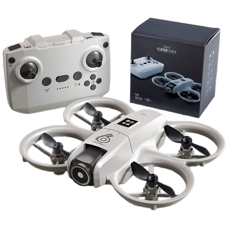 妙贝乐非大疆无人机入门儿童6-12岁遥控飞机玩具男孩穿越机男圣诞礼物盒