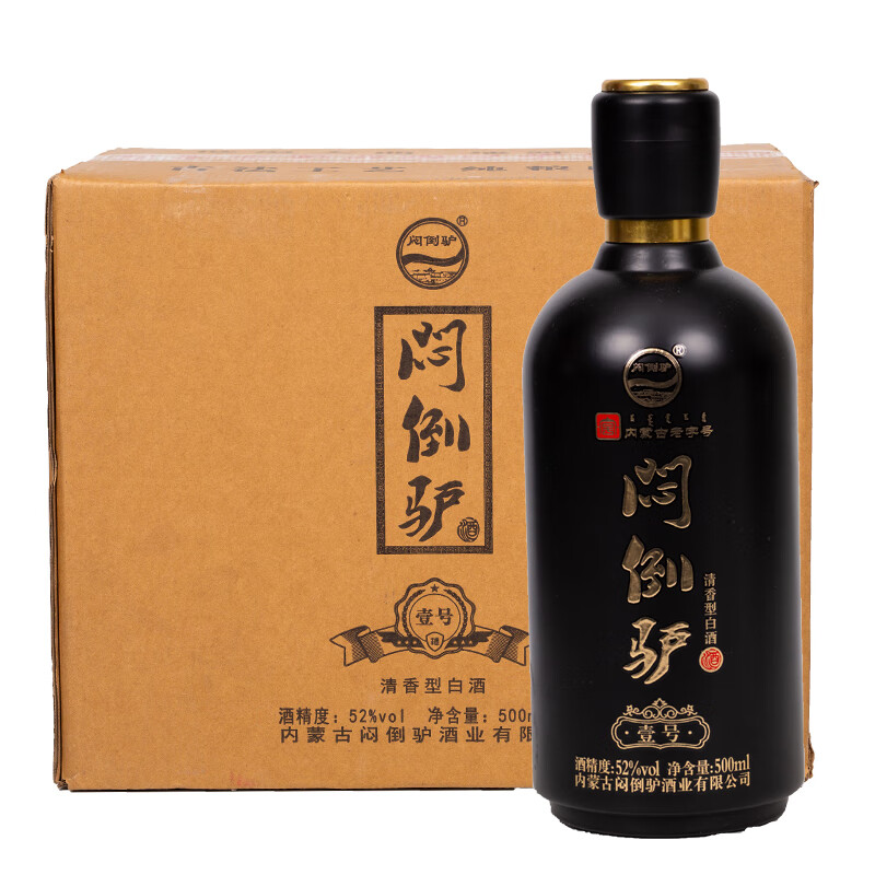闷倒驴壹号白酒草原特色固态法粮食清香型52度500ml*6瓶礼盒装 中秋礼盒