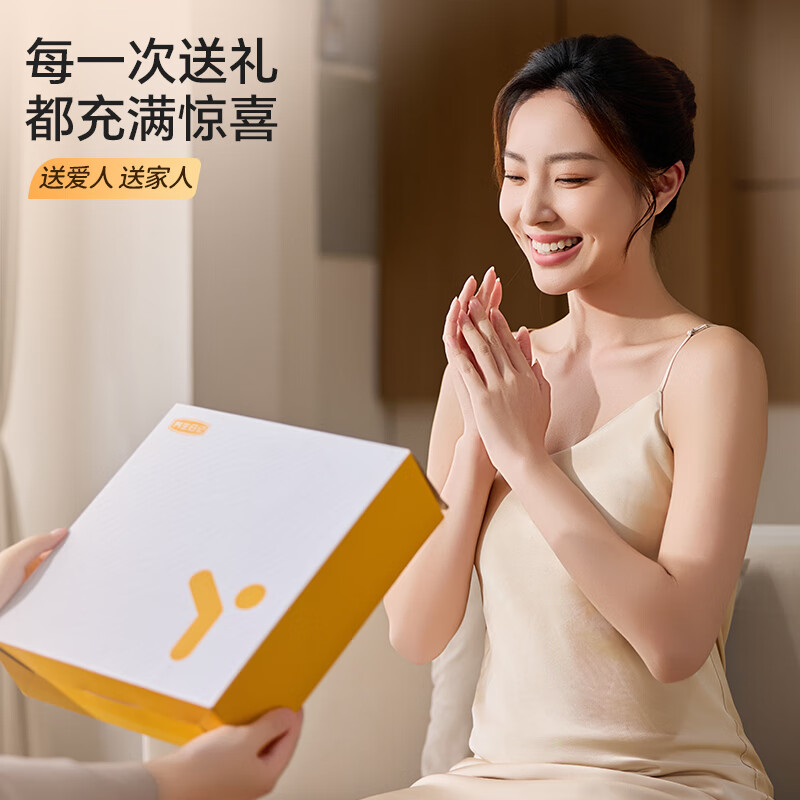 养生日记护腰带腰间盘突出医用级腰肌劳损腰带腰托腰围夏季薄透气久坐久站 【送礼优选】医用护腰带 均码