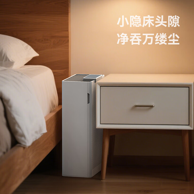 亚都空气净化器T3 除甲醛除菌除病毒蒿子花粉除过敏原 家用低噪设计 卧室静音除粉尘