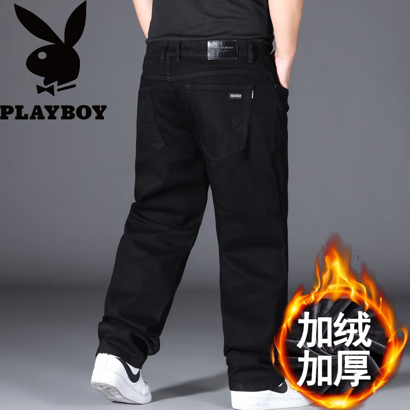 花花公子(PLAYBOY)年牛仔裤男宽松直筒加肥加大码秋冬款秋季长裤子 9001款烟灰色不加绒 40 码腰3尺0