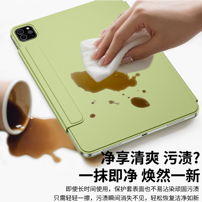 竞闪ipad磁吸保护壳套3D折叠横竖屏ipadAir11寸增高支架pro超薄支撑便携苹果平板智能支点壳旅行mini 磁吸折叠保护壳【日落紫】 iPad pro2/3/4 11寸