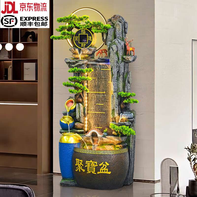 璨匠（CANJIANG）高山流水?dāng)[件招財(cái)循環(huán)水辦公室客廳假山噴泉風(fēng)水輪喬遷開業(yè)禮品 碧峰映水【大號】