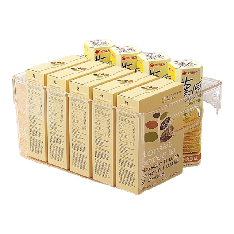 家の物語（KATEI STORY）日本櫥柜收納盒零食整理盒桌面廚房雜物抽屜收納筐長方形儲物盒子 【大號】8個裝【特厚】