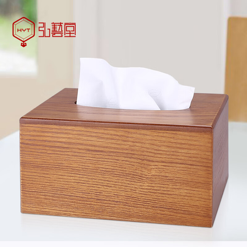 弘藝堂（HYT）紙巾盒木制網(wǎng)紅抽紙盒歐式創(chuàng  )意家居家用客廳桌面餐巾木質(zhì) 簡(jiǎn)約方型紙巾盒仿古色HYT-2013TB