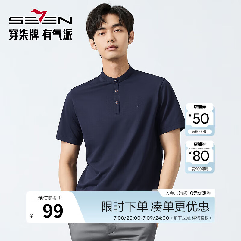 ���� Polo�� XL