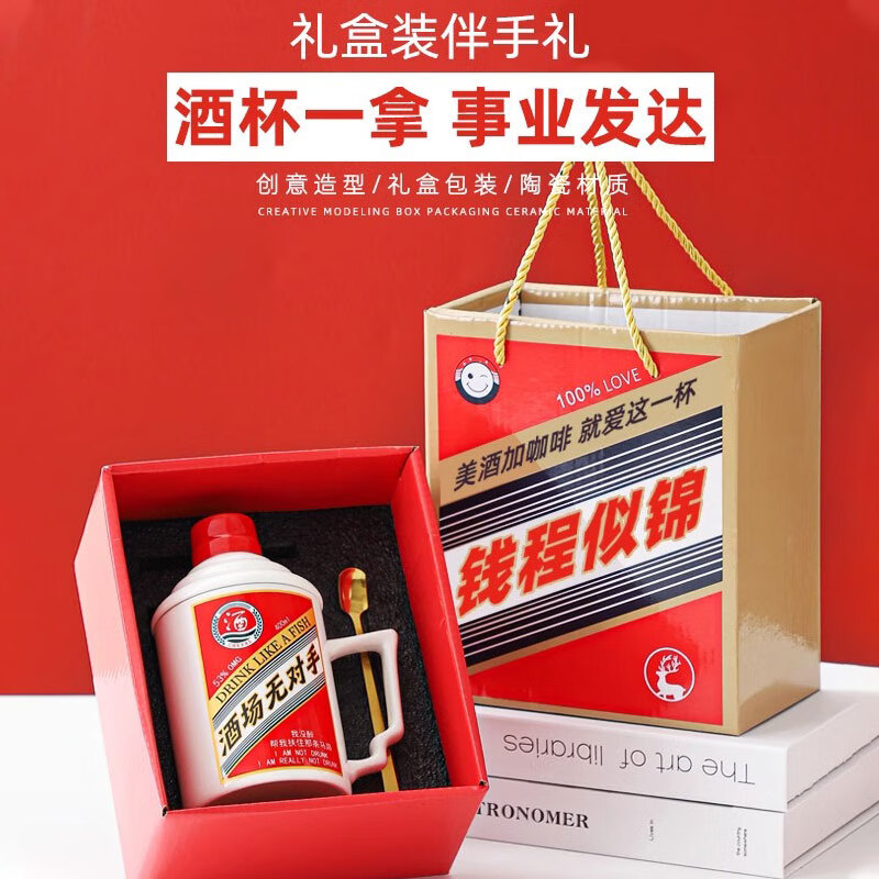 ȫʿְָơƱӰʵƷ˱ ޶˱+С 37.9Ԫ