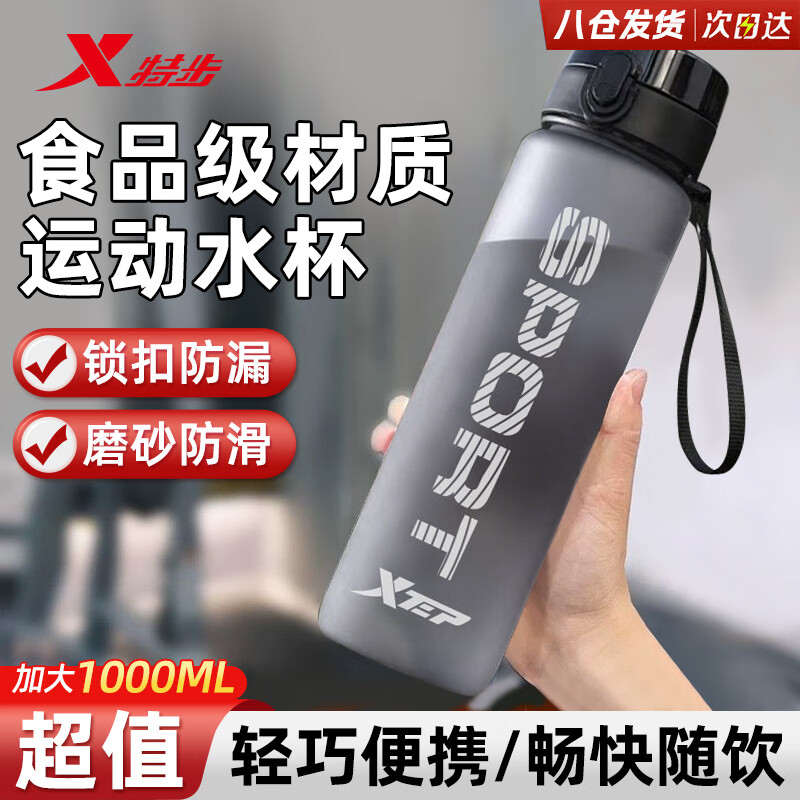 زXTEP˶ˮѧͯѧרŮʿ͸ļ 35.9Ԫ