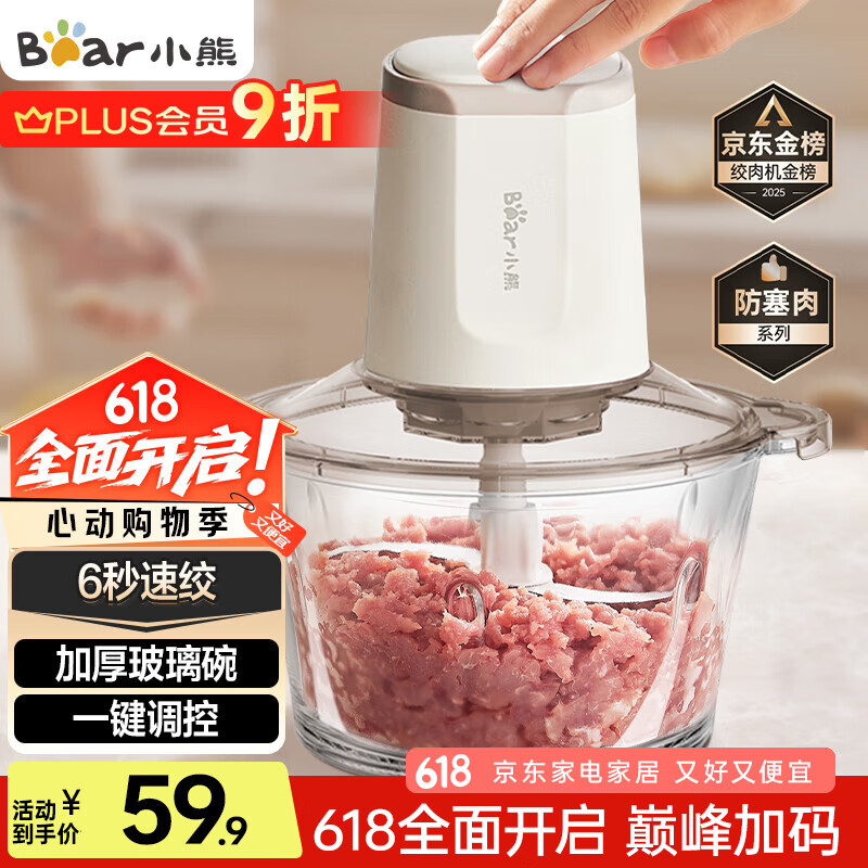 С�� ����� QSJ-E03C8 Լ2L