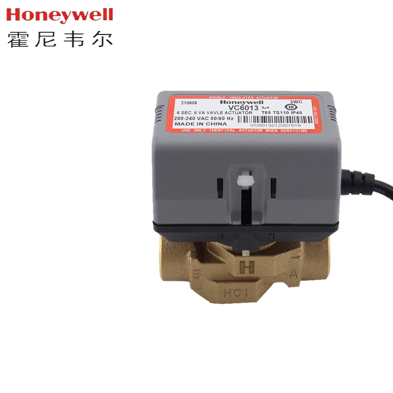 vc6013ajc1000t风机盘管电动调节阀 阀芯