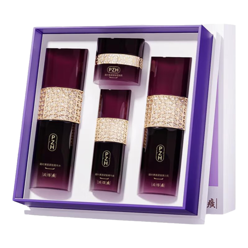 片仔癀牌凝時(shí)緊致4件套禮盒 抗皺緊致提拉嫩膚滋潤(rùn)水乳精華面霜護(hù)膚品