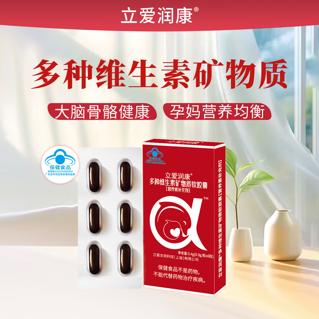 ���� ��Ҷ���и�����ά���ض��ֿ����ʲ�����п��������2����