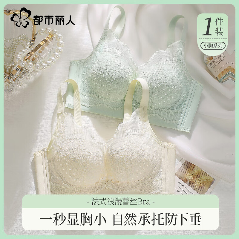 ���ڲ������������˶�������Ůʿ����Ů���޺���������Ů�ļ�͸���� ����ɫ  75B 