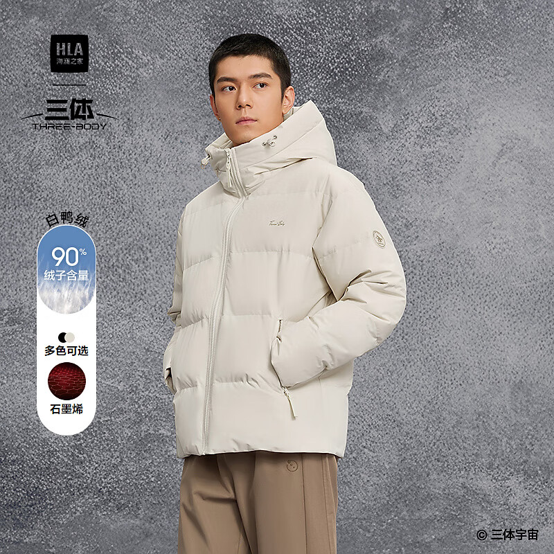 ����֮�ң�HLA�����޷�����������ϵ��ʯīϩ�����ж��� ����97 3XL 190/104A �Ƽ�177~190�� 488Ԫ