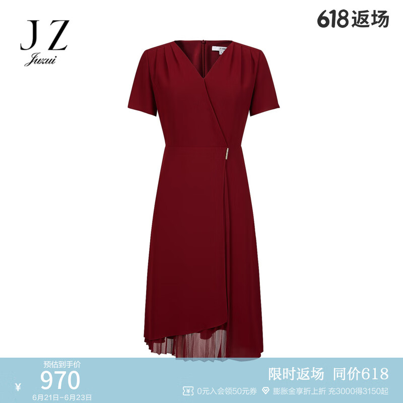 玖姿优雅通勤拼接裙摆三醋酸连衣裙女夏季款JLDX50004 酒红 2XL