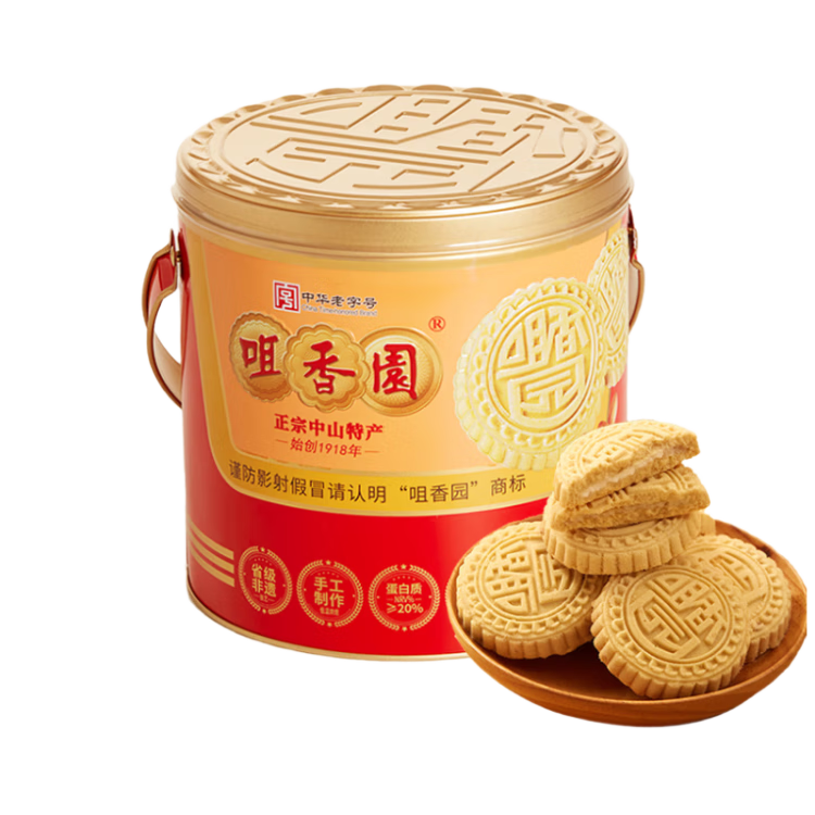 ����԰�������ʱ�500g�л����ֺŹ㶫�����ز��������Ź�ʽ������