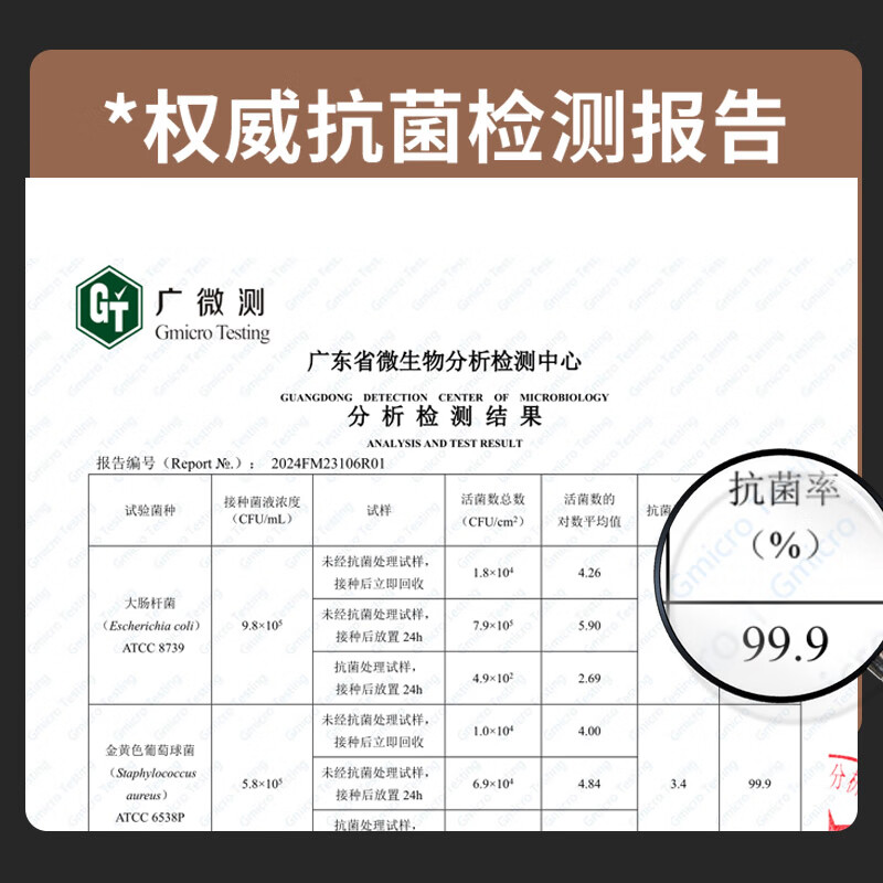 爱仕达砧板乌檀整木菜板防霉抗菌家用实木砧板双面切菜板案板厨房专用 【99.9%抗菌】34*22*2.5cm 1-2人