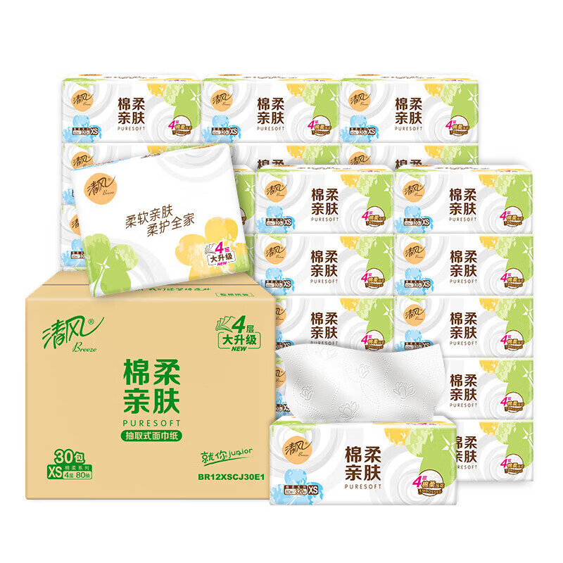 清风 清风抽纸 4层 80抽*30包