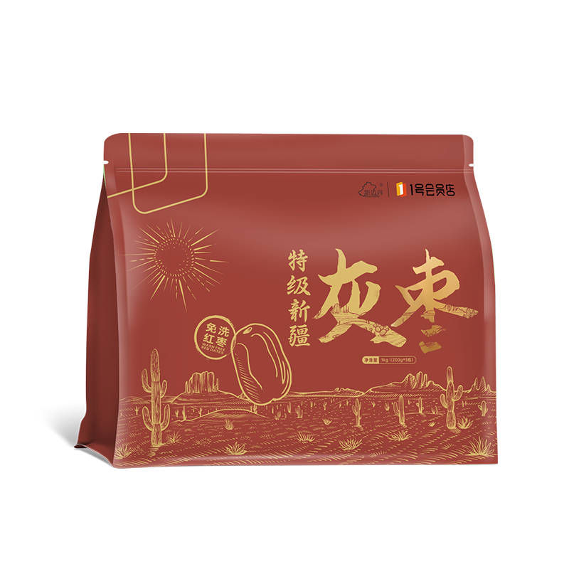 ���ڲ������±߽��ؼ��½�����2��(200g*5��)�»�����Ǻ��������ʳ  
���: 2��(200g*5��)

���: �±߽� �ؼ��½����� 2��(200g*5��) �»� �Ǻ������ 26.9Ԫ