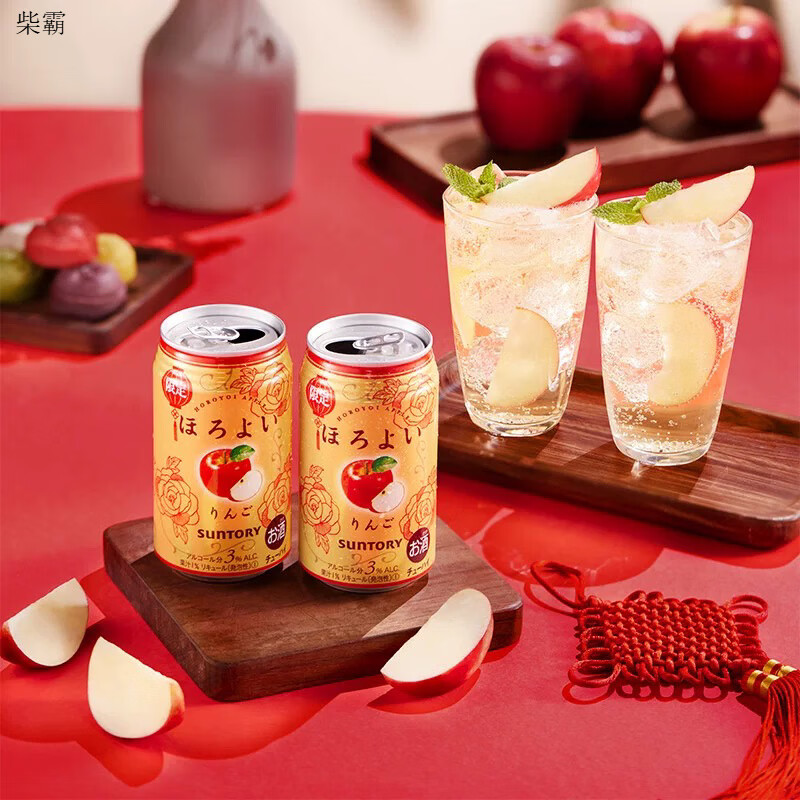 和乐怡三得利和乐怡预调鸡尾酒3°苹果味350ml罐装微醺网红低度女士果酒 和乐怡_苹果味2罐(无)