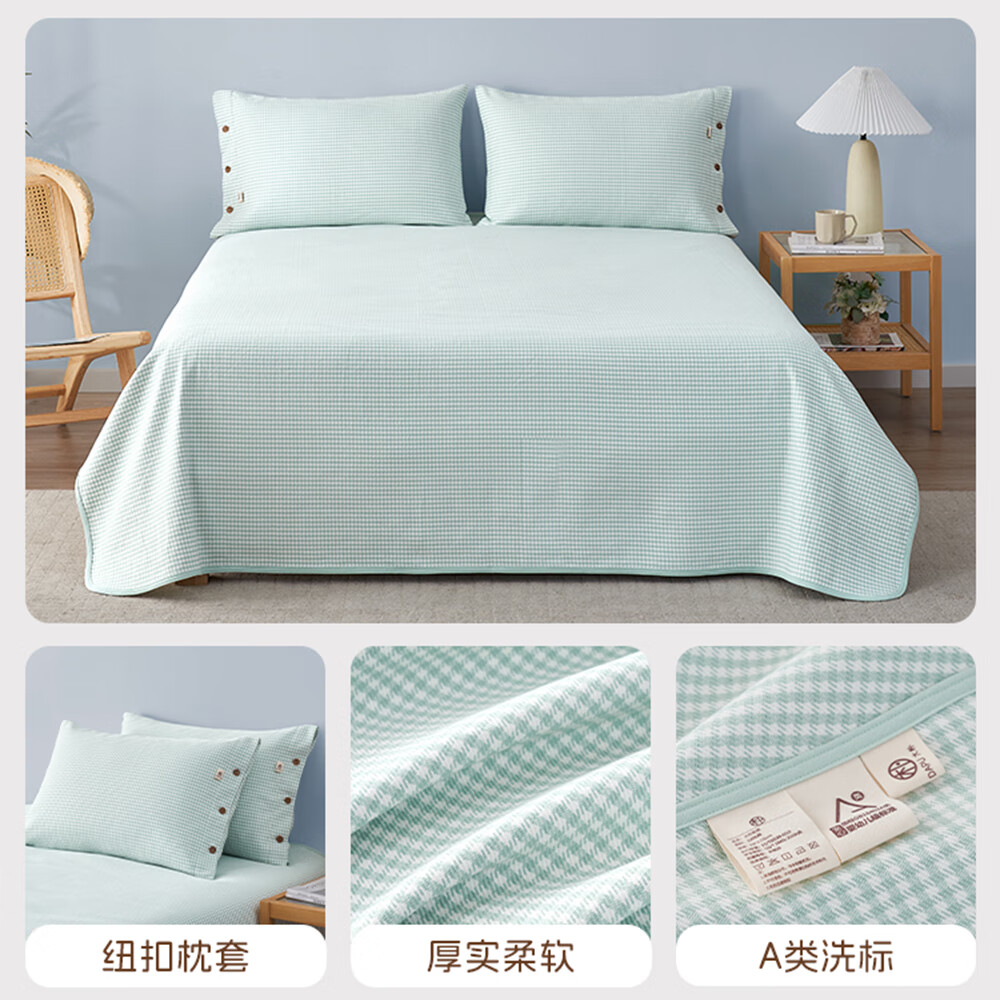 DAPU����Ʒ������A�ി���ϴֲ�������������ϯ�׿�ˮϴ�۵���ϯ�� ���Ը��ӿ� ������ 1.5�״�