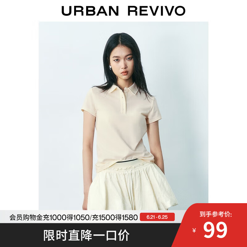 UR2025夏季新款女装时尚休闲百搭纯色Polo短袖T恤UYU450086 米白 M