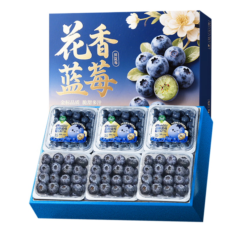 ɽķݮL25ݮ˳-ͻšˮ 𽱡 | 18-20mm 4װƼ-80%100g/* 28.6Ԫ